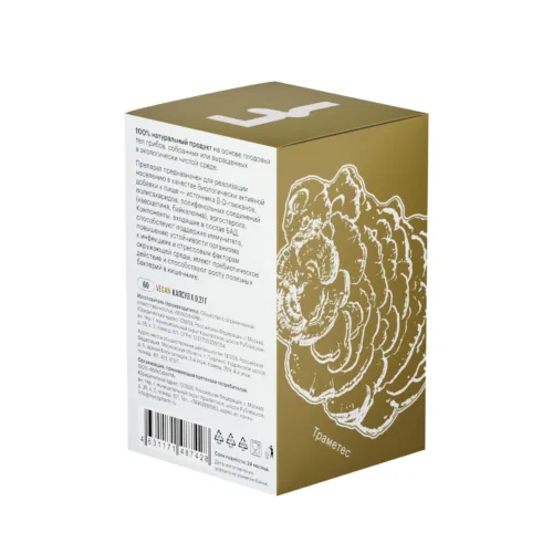 trametes box 60 2