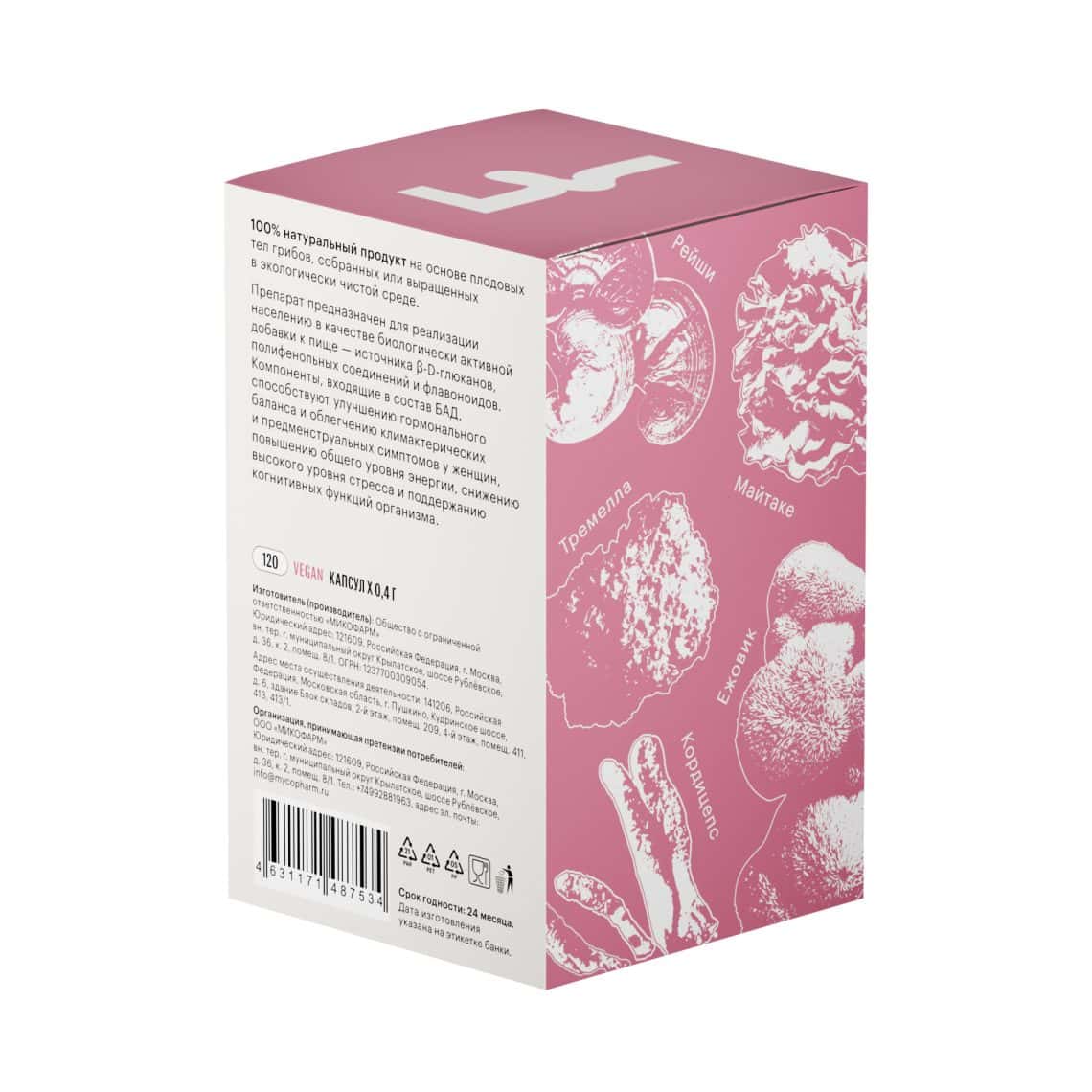 daily w box 120 2