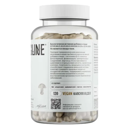chaga 120 2