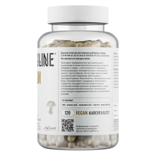 reishi 120 2