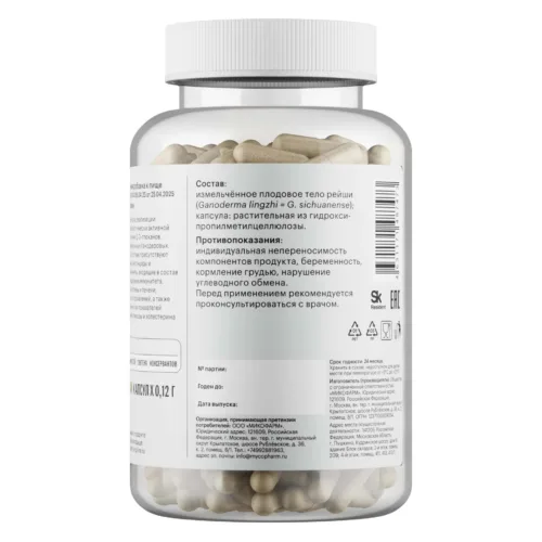 reishi 120 3