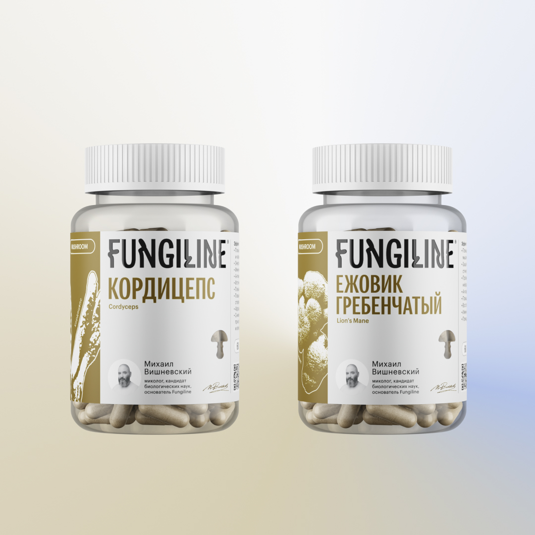 Кордицепс военный + ежовик гребенчатый