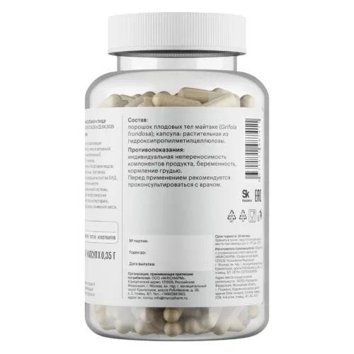 maitake 120 3