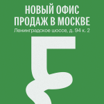 Тестовый сертификат 2