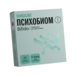 Психобиом Bifido • 2 этапа
