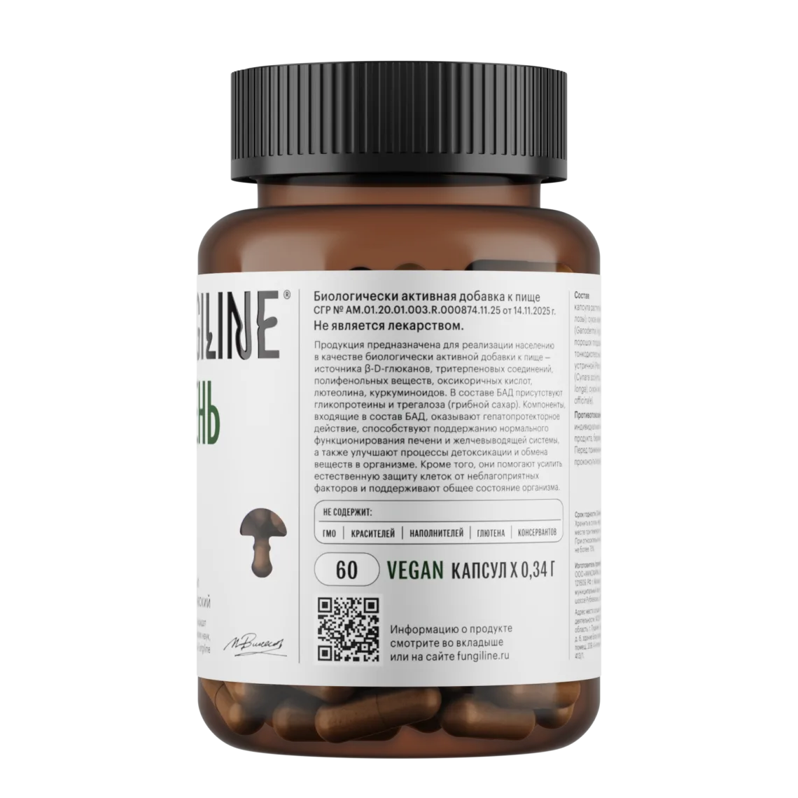 can 60 liver 2