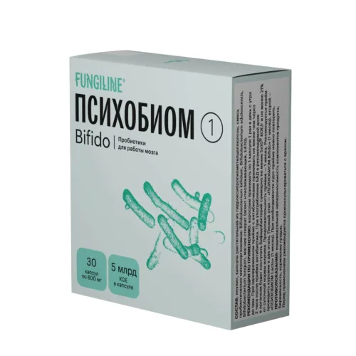 biom bifido 1