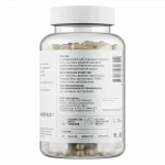 Ежовик гребенчатый+ • 120 капсул — изображение 3