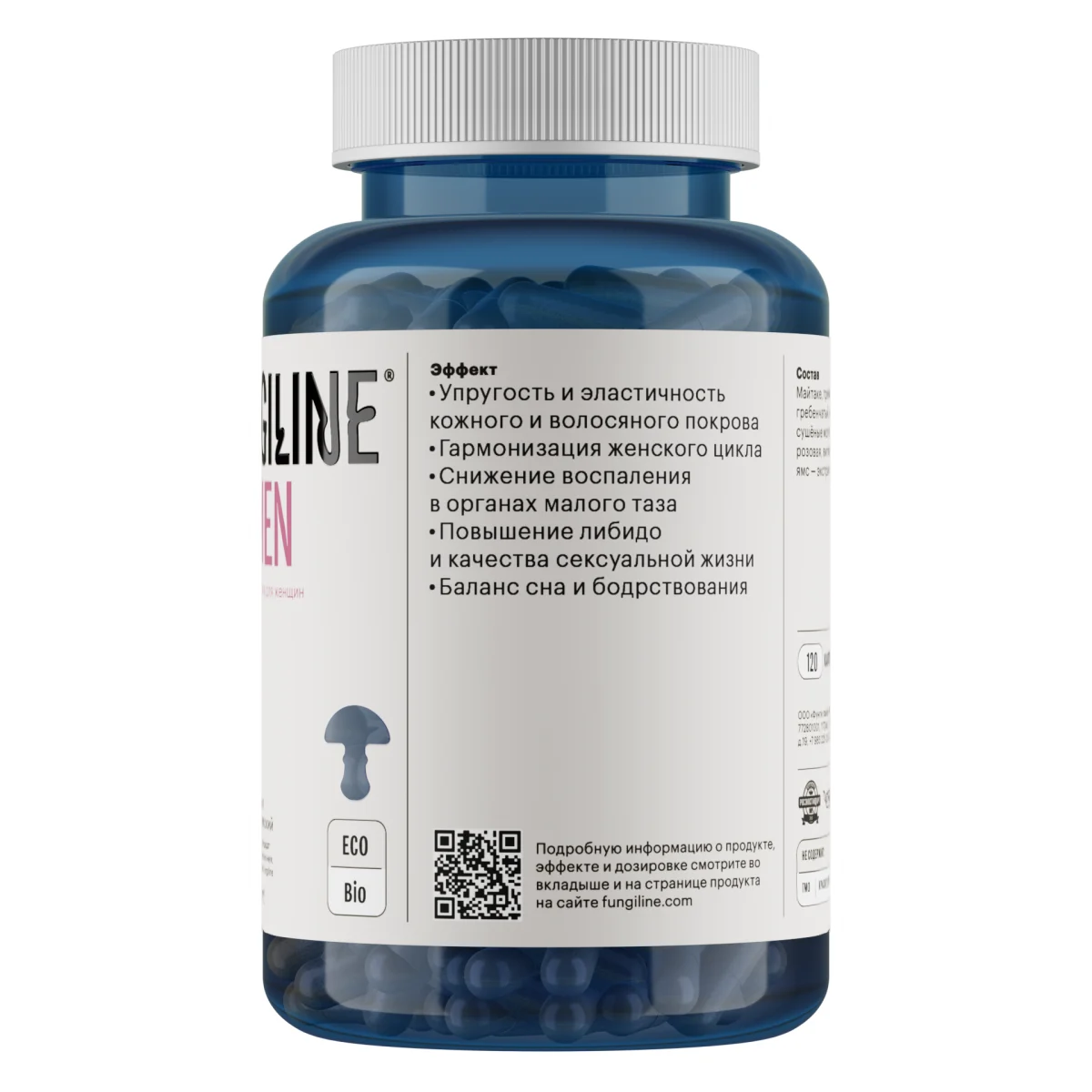 Daily Women • 120 капсул — изображение 2