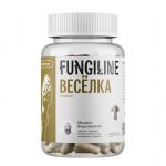 НАБОР ДЛЯ НЕГО • Скидка 25% • 120 капсул — изображение 5