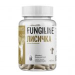 НАБОР ДЛЯ НЕЁ • Скидка 25% • 120 капсул — изображение 4