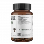 Комплекс «Снижение веса» • 60 капсул — изображение 2