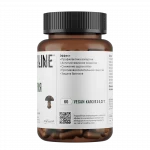 Комплекс «Анти-аллергия» • 60 капсул — изображение 2