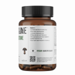 Комплекс «Спокойствие и сон» • 60 капсул — изображение 2