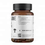 Комплекс «Красота изнутри» • 60 капсул — изображение 2