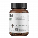 Комплекс «Иммунитет» • 60 капсул — изображение 2