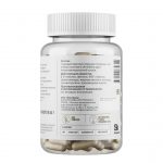 Опенок осенний • 60 капсул — изображение 3