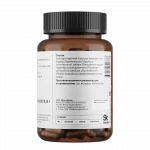 Комплекс «Аутоиммунные заболевания» • 60 капсул — изображение 3