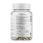 Копринус • 60 капсул — изображение 3