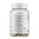 Цетрария исландская (исландский мох) • 60 капсул — изображение 3