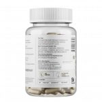 Лисичка желтая • 60 капсул — изображение 3