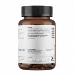 Комплекс «Анти-Цистит» • 60 капсул — изображение 3