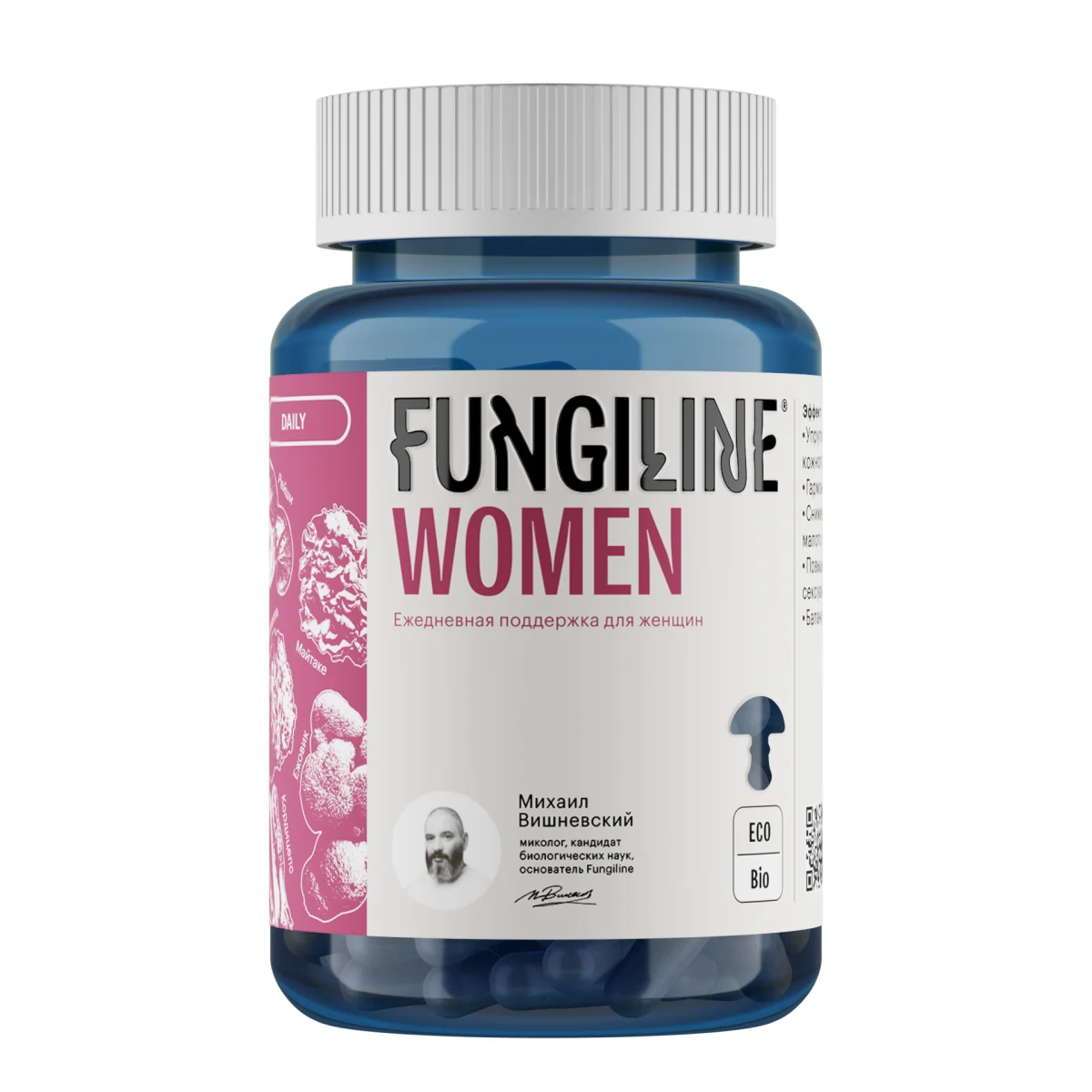 Daily Women • 60 капсул — изображение 1