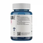 Daily Women • 60 капсул — изображение 2