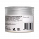 Мухоморный крем • 150 мл — изображение 3