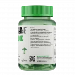 Артишок • 60 капсул • Фитолинейка — изображение 2