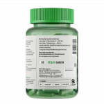 Лимонник китайский • 60 капсул • Фитолинейка — изображение 3