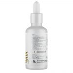 Чага экстракт • 50 мл — изображение 2