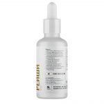 Рейши экстракт • 50 мл — изображение 2