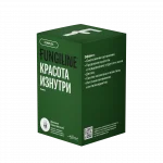 Комплекс «Красота изнутри» • 60 капсул — изображение 4