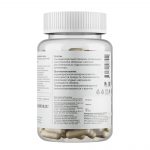 Чага • 60 капсул — изображение 3