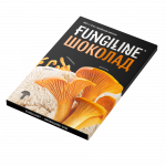 Грибной шоколад • Полезные сладости от Fungiline — изображение 3