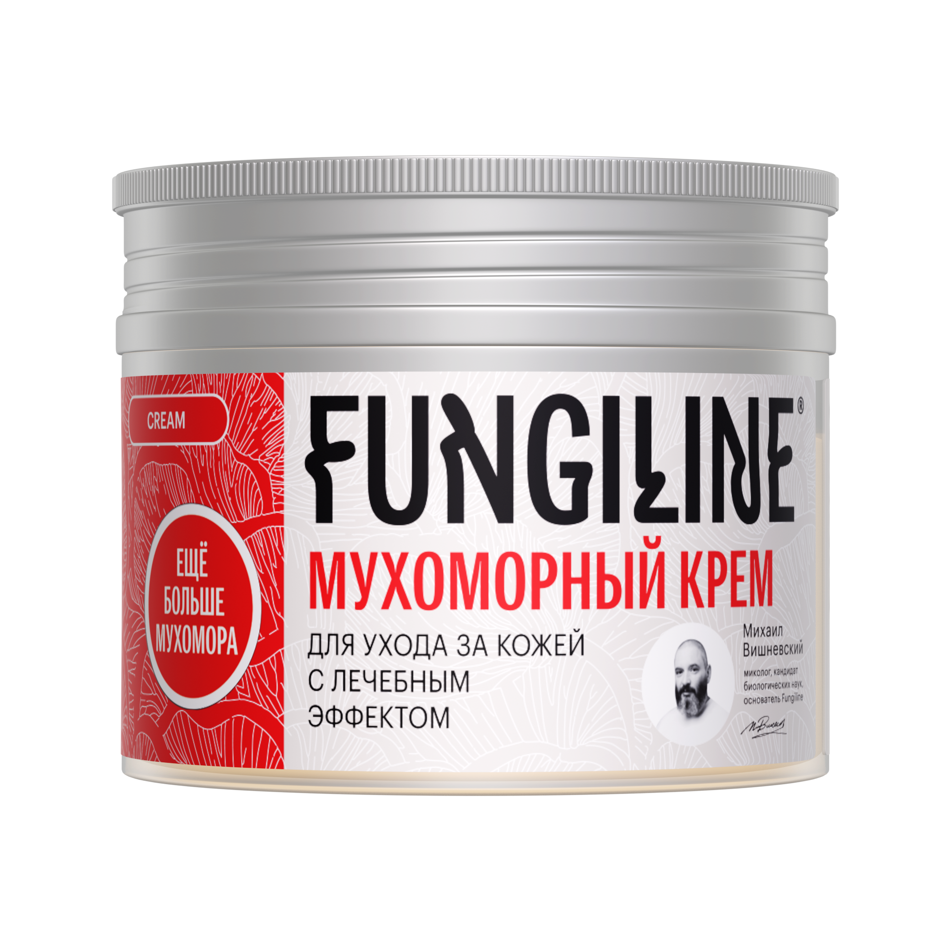 cream_new_1_1.png Мухоморный крем • усиленная формула • 150 мл — изображение 1