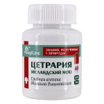 Цетрария исландская (исландский мох) • 60 капсул — изображение 6