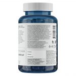 Daily Women • 120 капсул — изображение 8