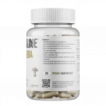 Тремелла • 60 капсул — изображение 2