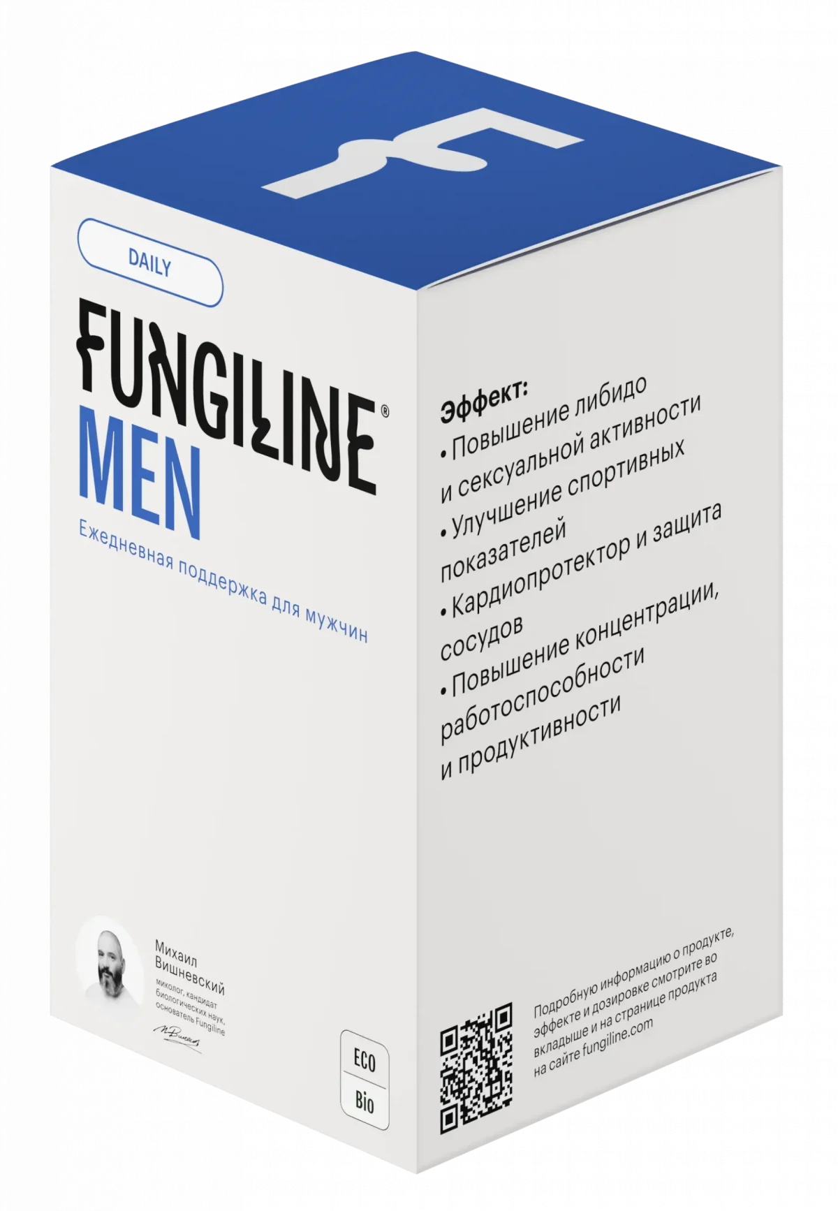 Daily Men • 60 капсул — изображение 4
