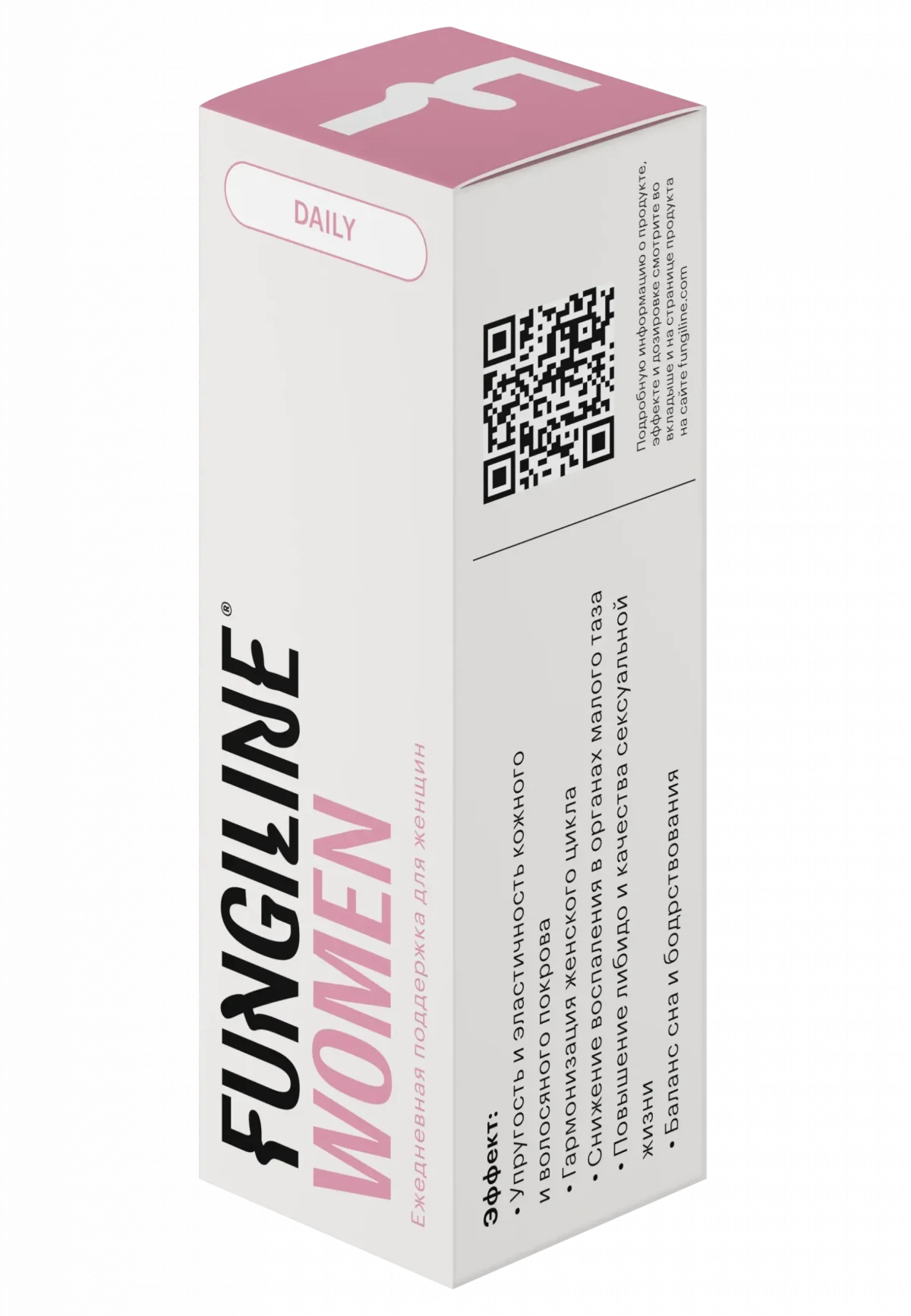 Daily Women двойной экстракт • 50 мл — изображение 5