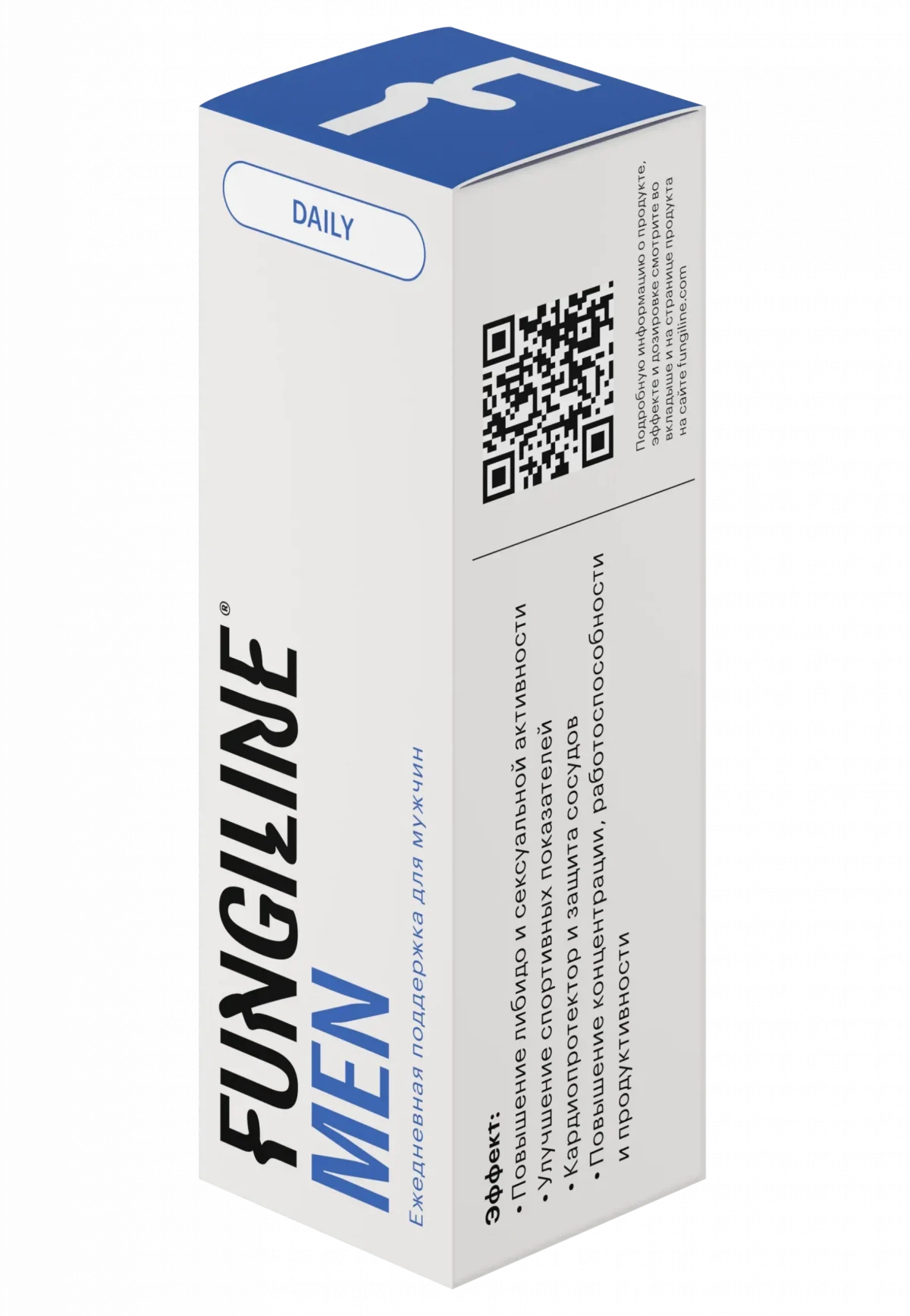 Daily Men двойной экстракт • 50 мл — изображение 4