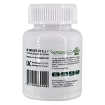 Онкология: профилактика • 60 капсул — изображение 2