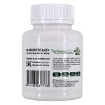 Опенок осенний • 60 капсул — изображение 8