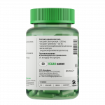 Расторопша • 60 капсул • Фитолинейка — изображение 3