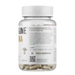 Весёлка • 60 капсул — изображение 2