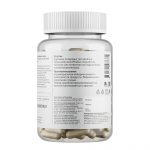 Весёлка • 60 капсул — изображение 3