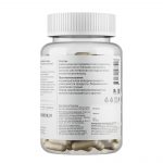 Траметес разноцветный • 60 капсул — изображение 3