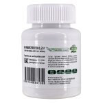 Трутовик ложный (Phellinus) • 60 капсул — изображение 2